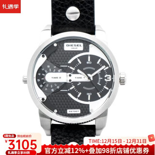 Diesel men's watch quartz watch mini daddy dial diameter 54mmx46mm waterproof 30mdz7307 black os