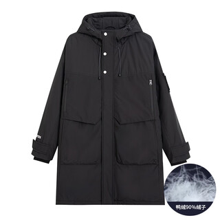 Tanye mid-length down jacket plus size men's japanese trendy brand 2025 winter new white duck down hooded thickened jacket for men 88259 black 3xl recommended 160-185jin jin equals 0.5 kg