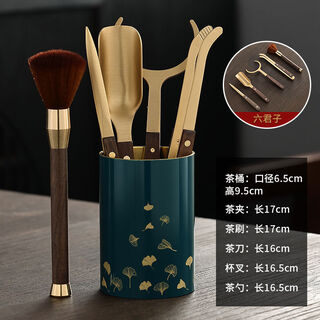 Wen shiou pure brass six gentlemen set kettle pen tea clip tea spoon pu'er tea knife and fork six gentlemen kung fu tea ceremony accessories green apricot leaf-copper bucket straight + structured copper accessories