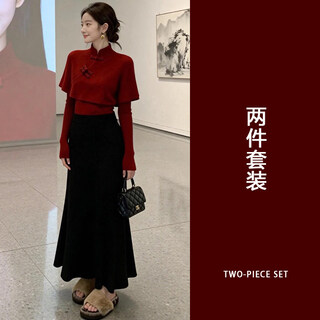 Elleqi new year's outfit complete set of winter clothes 2026 super hot and beautiful temperament royal sister's new chinese sweater skirt suit red top + black skirt high-end/travel photo wear/mi m 90-100jin jin is equal to 0.5 kg