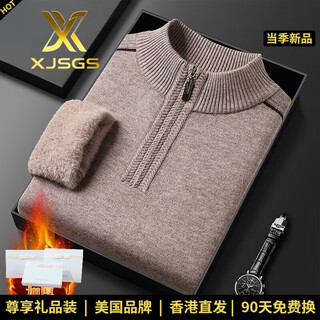 Xjsgs international high-end brand men's woolen sweater winter thickened half turtleneck zipper plus velvet light luxury sweater dad wear high-end rice camel ready stock winter style plus velvet l/170 120-135jin jin is equal to 0.5 kg