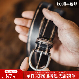 Madden workwear retro vegetable tanned leather belt men's retro genuine leather belt single-pin buckle trouser belt men's accessories black quick-removal/color-rubbing/waist-constricting artifact 115cm long x 2.9cm width
