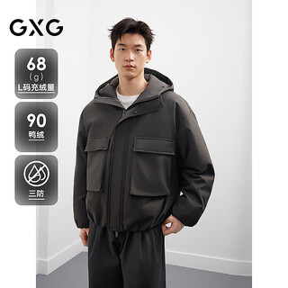 Gxg men's three-proof hooded down jacket american work style 25 winter new style dark gray 170/m
