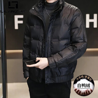 Lilanz youth plus fleece washable light down jacket men's trendy new winter stand-up collar warm and anti-fouling men's cold weather jacket 969 black m recommended to wear 90-105jin jin equals 0.5 kg