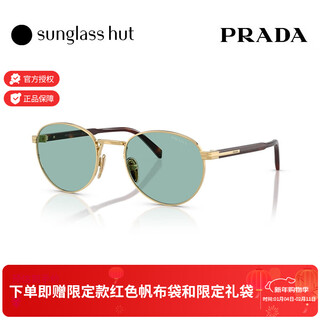 Prada/prada sunglasses men's driving sunglasses elliptical polarized glasses 0pr b51s bright gold frame/light blue-green lens 5ak40k