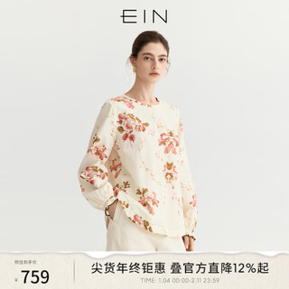 Ein pomegranate spring ein pure romantic printed round neck lantern sleeve shirt top 2026 early spring new style light apricot s