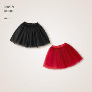 Koala nose koala nose sweet puff skirt girls' year of the horse festive new year's clothes princess style skirt four seasons skirt big red 90