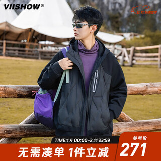 Viishow new down jacket hooded jacket men and women same style winter loose thickened men's casual couple down jacket obsidian black m