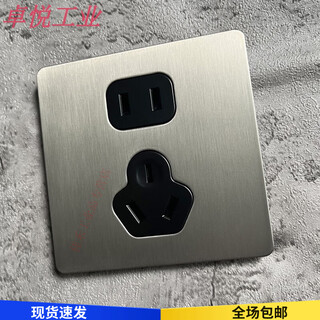 Industrial style lever switch, stainless steel panel, concealed retro, surface-mounted wire tube, open wire, one open, two controls, five holes (black in the middle)