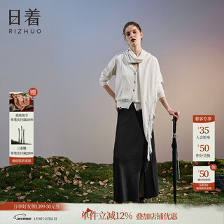 Rizuo original design knitted suit skirt 2025 new spring dress with temperament and high-end sense two-piece complete set for women liuma white s