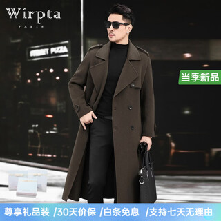 Wirpta high-end brand 100% wool double-sided woolen coat men's autumn and winter new windbreaker long woolen knee-length belt coat olive green thick (ready in stock) l (suitable for 125jin jin equals 0.5kg -140jin jin equals 0.5kg)