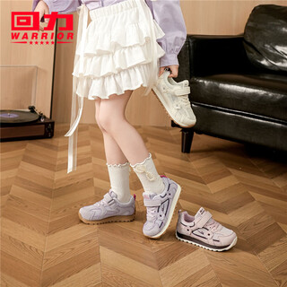 Huili children's shoes children's solid color sports shoes 206 spring new versatile boys' running shoes lightweight girls' running shoes beige 28 inner length about 18.1cm