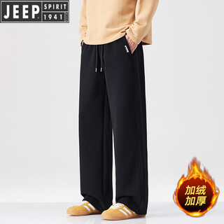 Jeep jeep american men's velvet thickened sweatpants loose straight men's pants autumn and winter 2026 new long pants men's black velvet 3xl