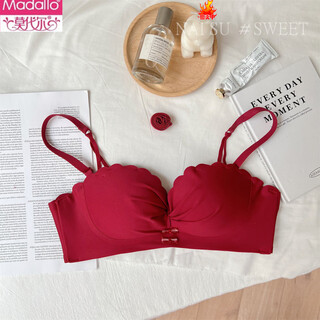 Modal victoria's zodiac year red intimate women's small breasts lifting bra set wire bra set lucky red single underwear 70a 32