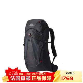 Gregory zulu35l mountaineering backpack outdoor unisex 145665-0662 m/l
