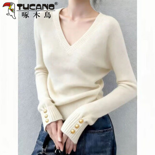 Woodpecker (tucano) 2026 new autumn and winter korean style v-neck minimalist style slimming inner design niche knitted top off-white one size 80-140jin jin equals 0.5 kg