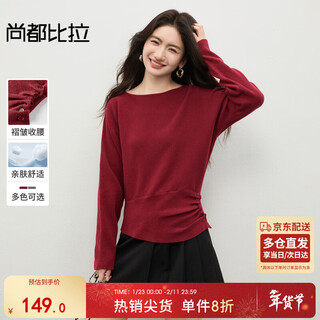 Shandubila fashionable new year red dress sweater women's winter irregular hem round neck sweater loose warm thick top