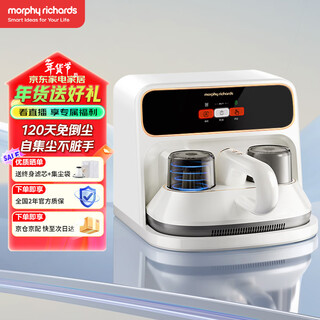 Morphyrichards self-collecting dust mite remover wireless bed treasure smart dust mite remover with high suction power and long battery life of 120 days without dumping dust automatic charging mite remover mr3106