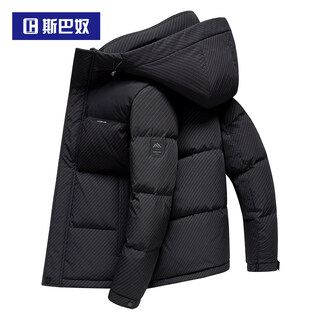 Spanu thickened down jacket men's short 2025 winter new casual hooded duck down warm bread coat black m