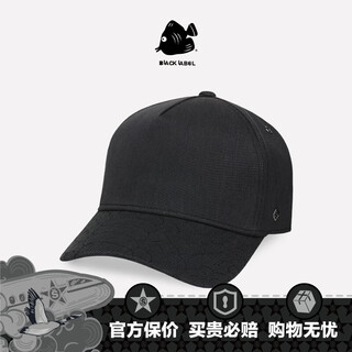 Swof care siwofu black label simple clean hat large head circumference men and women black truck baseball cap 651186 gray/gray one size recommended for head circumference 56-60cm
