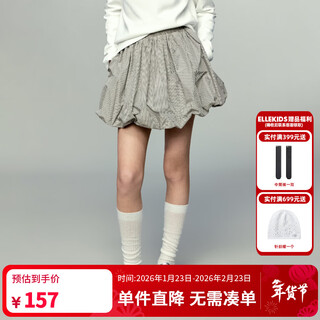 Elle kids children's clothing fine plaid bud skirt girls spring new casual elastic waist a-line retro skirt black and white plaid 150