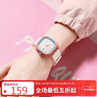 Dickies watch student female watch junior high school student calendar luminous waterproof exam teen children gift cl-642 pink and white