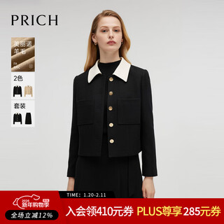 Prich merino wool contrast lapel suit suit winter new warm jacket women 19 black suit m 160