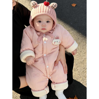 Mondelli baby jumpsuit autumn and winter quilted thickened velvet warm cotton clothes newborn clothes baby outing clothes winter clothes pink bow (quilted 200 grams, 4-15 degrees) 59cm
