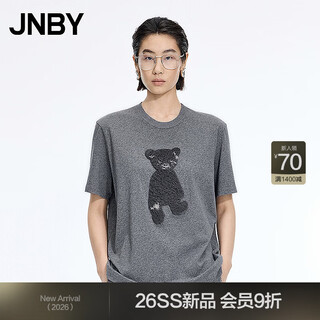 Jiangnan buyi (jnby) shopping mall same style 26 spring new arrival t-shirt loose round neck short sleeve 5q2111840 072/medium gray m
