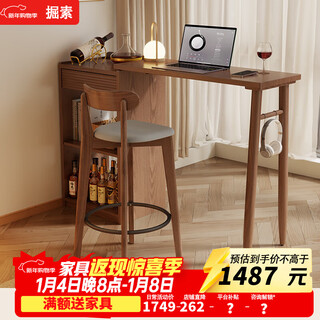 Solid wood bar table small apartment sofa side cabinet telescopic storage cabinet sideboard integrated wall island dining table 1.4 meters solid wood telescopic bar table + 1 bar chair - walnut color - installation included