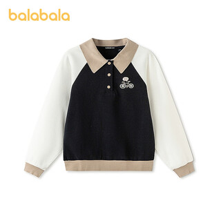 Balabala children's clothing boys' long-sleeved t-shirt children's spring tops big children's color-blocked bottoming shirt raglan sleeve fashion blue and white 00381 110