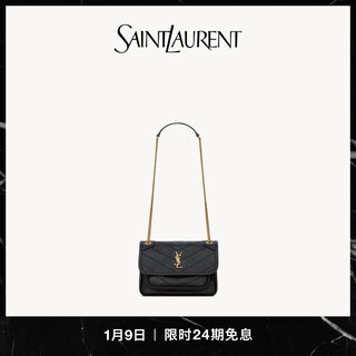 Ysl saint laurent women's niki mini vintage leather handbag black black u