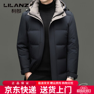 Lilanz winter high-end milk silk thickened mid-length down jacket for middle-aged dad business cold-proof and warm duck down jacket haqing m 170