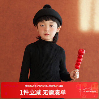 Yantaijia children's clothing korean style children's sweater boys half turtleneck bottoming shirt baby knitted top solid color winter black 80