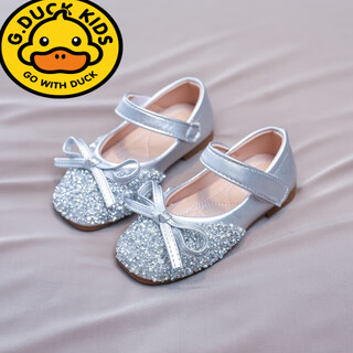 G.duck little yellow duck spring and autumn korean style rhinestone soft sole girls' shallow mouth princess shoes performance shoes dance shoes girls' leather shoes single silver (b-1 rhinestone) 34 / inner length 20cm