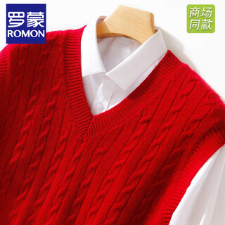 Romon pure wool vest men's v-neck pullover sleeveless sweater vest loose twist knitted vest bottom shirt trb true red 3xl