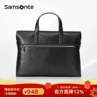 Samsonite jd outlet men's handbag computer bag casual commuting cow leather briefcase birthday gift tk9 black 12.1-13 inches