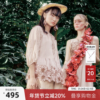 Riddle suit for women summer new style literary style embroidered loose top + shorts 242mtz0650 lotus root apricot strips xs