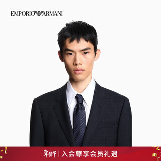 Emporio armani/armani official flagship new year gift men's mulberry silk diagonal striped hand tie accessories autumn and winter 47635-sea blue one size