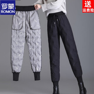 Romon waterproof down pants for women, fashionable high-waisted outer wear, 2026 new thickened warm and cold-proof leggings women's cotton pants for winter, extra long 163-175cm waterproof and windproof fabric xl 95-115jin jin is equal to 0.5 kg