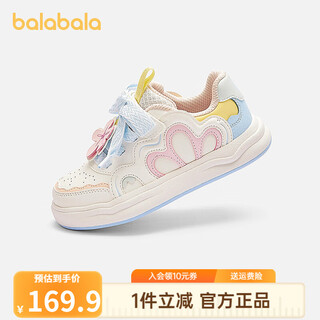 Balabala balaone children's shoes, children's sneakers, girls' 2025 new spring and autumn breathable white shoes, white flower tone 00310 34 (foot length 20.8-21.2/inner length 22.4)