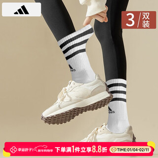 Adidas men's socks women's socks outdoor sports socks running fitness trendy socks training breathable socks white/breathable s (recommended size 36-39)