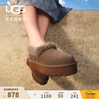 Ugg autumn women's comfortable furry collar thick-soled round-toe casual lazy furry shoes 1166733 drkt | dark toffee brown 38 the shoe is a little small, it is recommended to take a larger size