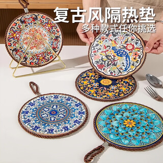Yusenyi anti-scalding mat dining table retro insulation mat high temperature resistant casserole anti-scalding mat enamel pot mat ceramic anti-slip dinner plate mat yanyu blue and white porcelain thick/cork anti-slip