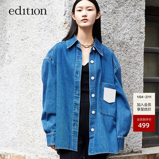Edition hot selling replenishment denim jacket women's spring new silhouette loose casual retro blue denim shirt denim blue xs 155