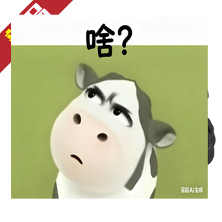 He jiagong rose diamond silicone ice cube mold maker whiskey artifact shaped frozen ice cube ice box black