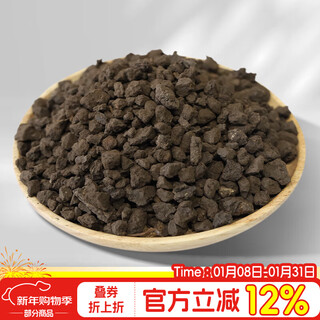 Devodo fairy soil 2.5kg (6-12mm) gardening potted green plant flower fertilizer succulent granules soil orchid clivia plant material