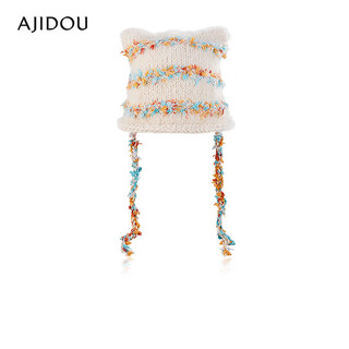 AJIDOU阿吉豆帽子保暖毛线帽女款时尚休闲帽新年跨年礼物 白色 均码