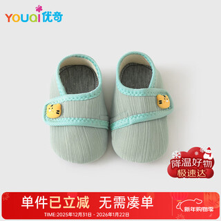 Youqi baby floor shoes spring and autumn cartoon velcro socks children's indoor home soft-soled non-slip cool-proof toddler shoes