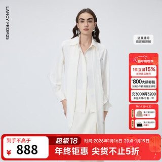 Langzi yang 25 series langzi detachable ribbon shirt simple and elegant shirt 2026 spring new style off-white m